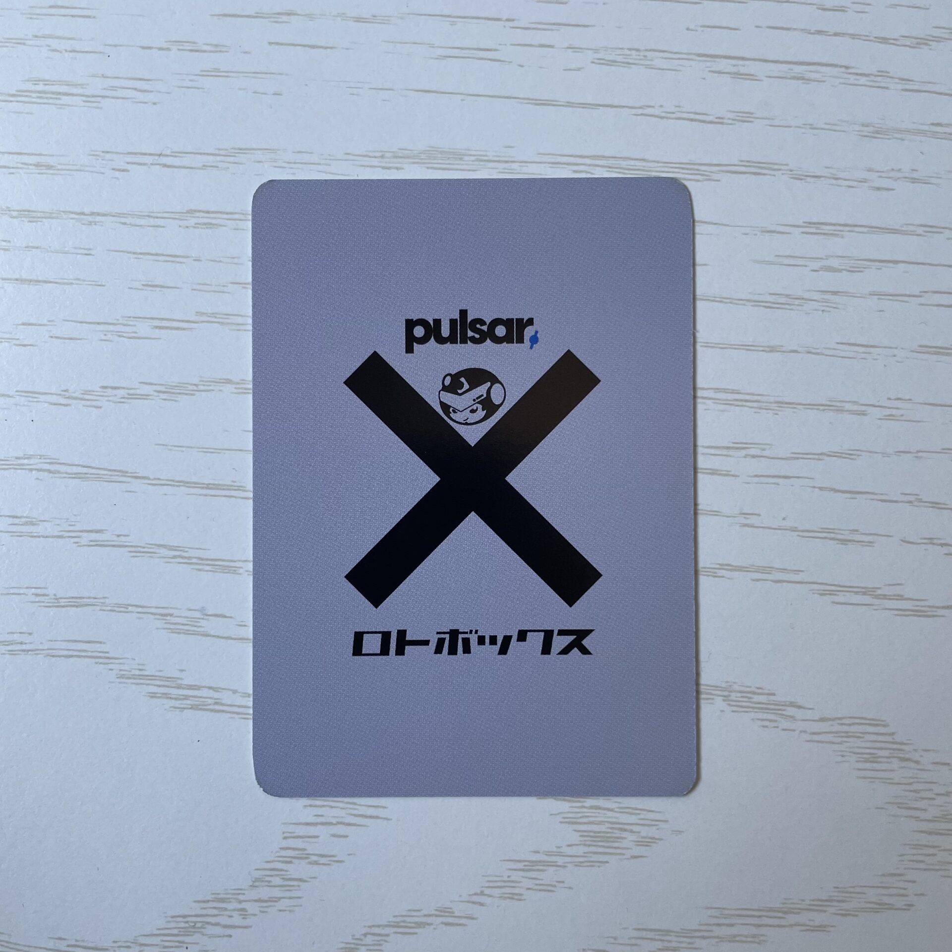 Pulsar X2 mini Wireless gaming mouse ROTOBOX edition card1