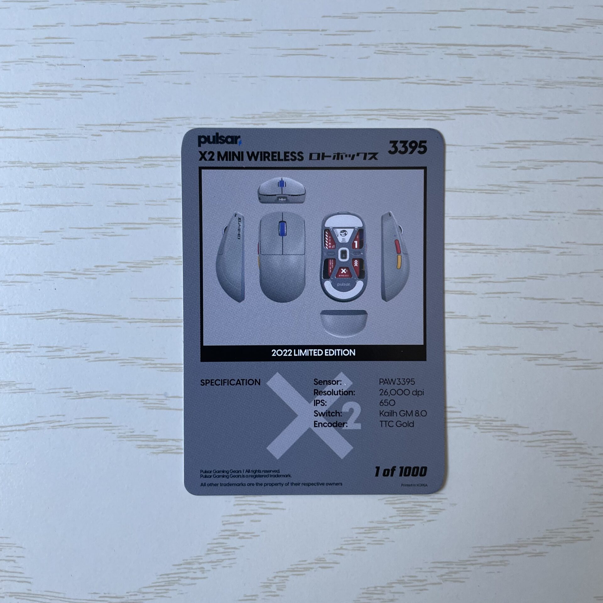 Pulsar X2 mini Wireless gaming mouse ROTOBOX edition card2